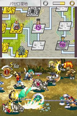 Pantallazo de Bouken-Ou Beet: Vandel vs. Busters (Japonés) para Nintendo DS