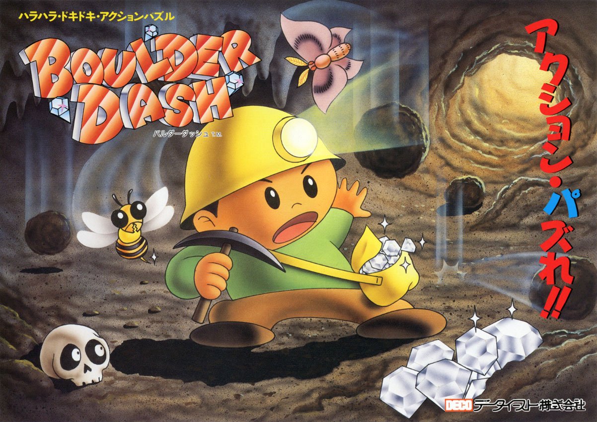 Caratula de Boulder Dash Part 2 para M.A.M.E.