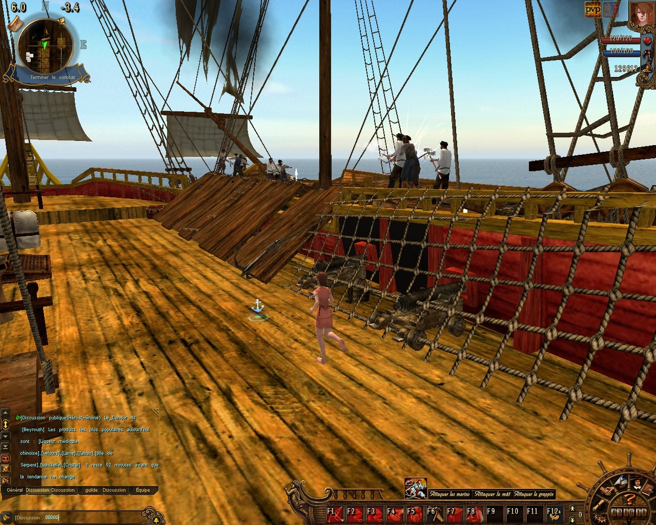 Pantallazo de Bounty Bay Online - The Nautic Century para PC