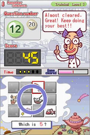 Pantallazo de Brain Boost: Beta Wave para Nintendo DS