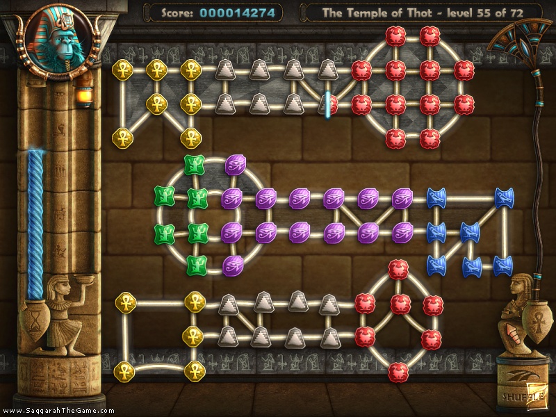 Pantallazo de Brain College: Ancient Quest of Saqqarah para PC