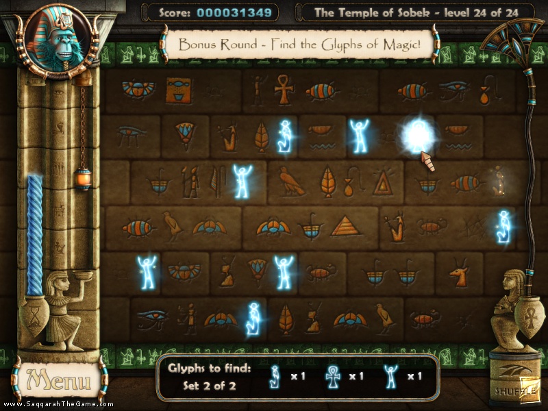 Pantallazo de Brain College: Ancient Quest of Saqqarah para PC