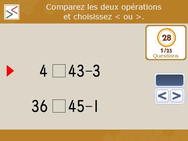 Pantallazo de Brain Exercise con el Dr. Kawashima para PC