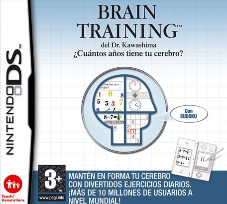Caratula de Brain Training del Dr. Kawashima: ¿Cuántos años tiene tu cerebro? para Nintendo DS