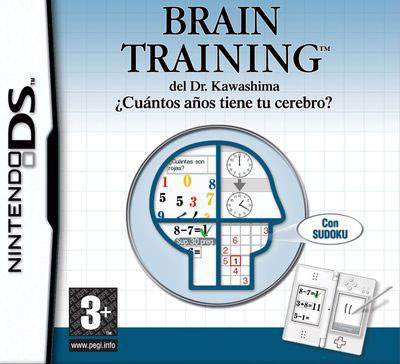 Caratula de Brain Training del Dr. Kawashima: ¿Cuántos años tiene tu cerebro? para Nintendo DS