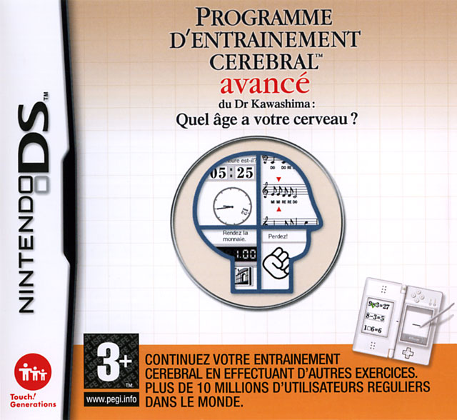 Caratula de Brain Training del Dr. Kawashima: ¿Cuántos años tiene tu cerebro? para Nintendo DS