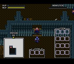 Pantallazo de Brandish 2: The Planet Buster (Japonés) para Super Nintendo