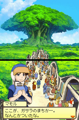 Pantallazo de Brave Story: Boku no Kioku to Negai (Japonés) para Nintendo DS