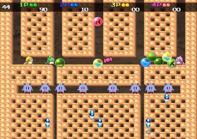 Pantallazo de Bubble Bobble Plus (Wii Ware) para Wii
