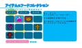 Pantallazo nº 167121 de Bubble Bobble Plus (Wii Ware) (640 x 443)