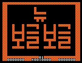 Pantallazo de Bubble Bobble. New Boggle Boggle para MSX