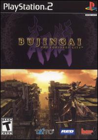 Caratula de Bujingai: The Forsaken City para PlayStation 2