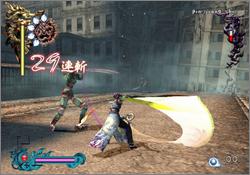 Pantallazo de Bujingai: The Forsaken City para PlayStation 2