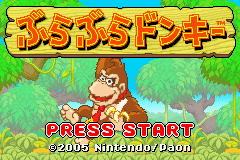 Pantallazo de Bura Bura Donkey (Japonés) para Game Boy Advance