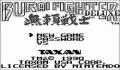 Foto 1 de Burai Fighter Deluxe