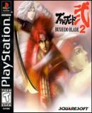 Caratula nº 87383 de Bushido Blade 2 (200 x 197)