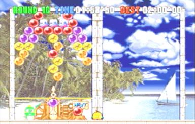 Pantallazo de Bust-A-Move 2: Arcade Edition para PlayStation