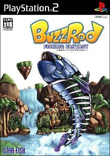 Caratula de Buzz Rod: Fishing Fantasy (Japonés) para PlayStation 2