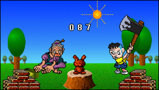 Pantallazo de Byte Hell 2000 (Japonés) para PSP