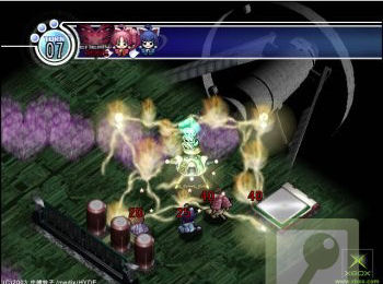 Pantallazo de C.A.T.: Cyber Attack Team (Japonés) para Xbox