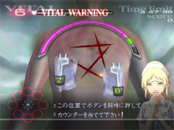 Pantallazo de CADUCEUS Z Futatsu no Cosito (Japonés) para Wii