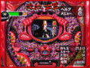 Pantallazo de CR Hissatsu Konjin Pachittechnomage @ VPACHI para Dreamcast