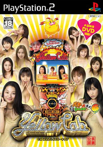 Caratula de CR Pachinko Yellow Cab Pachitte Chonmage Tatsujin 6 (Japonés) para PlayStation 2
