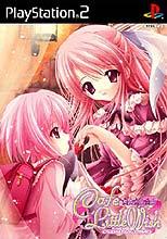 Caratula de Cafe Little Wish: Mahou no Recipe Limited Edition (Japonés) para PlayStation 2