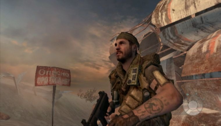 Pantallazo de Call Of Duty: Black Ops para Wii