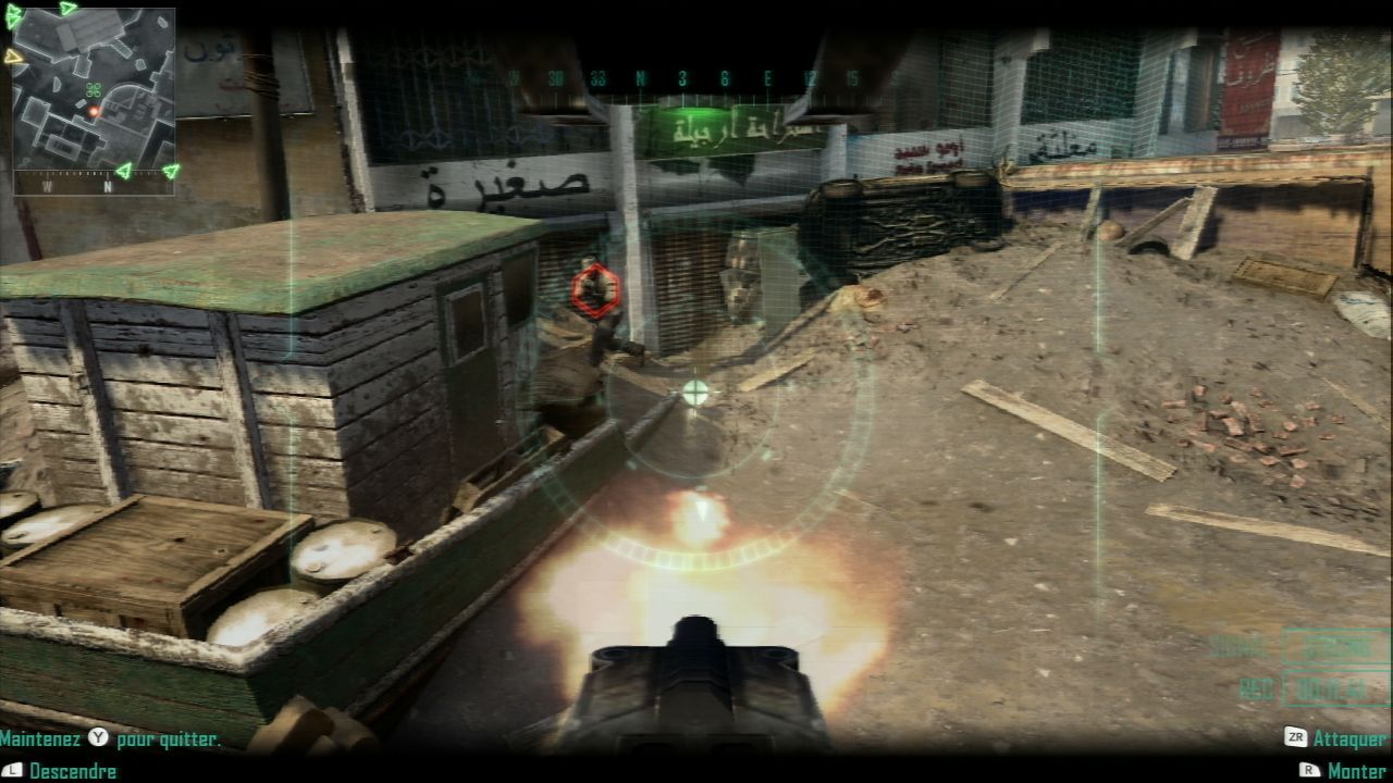 Pantallazo de Call of Duty: Black Ops II para Wii U