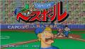 Pantallazo nº 249650 de Capcom Baseball (787 x 565)