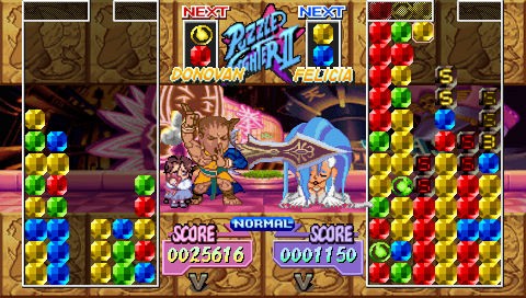 Pantallazo de Capcom Puzzle World para PSP