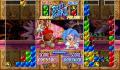 Pantallazo nº 92109 de Capcom Puzzle World (480 x 272)