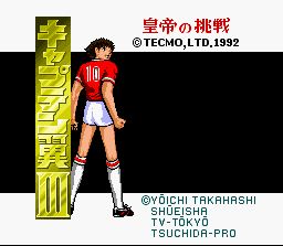 Pantallazo de Captain Tsubasa 3 (Japonés) para Super Nintendo