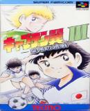 Carátula de Captain Tsubasa 3 (Japonés)