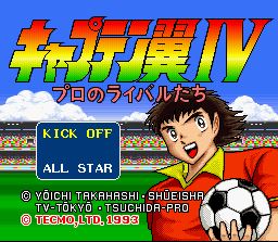Pantallazo de Captain Tsubasa 4: Pro no Rival Tachi (Japonés) para Super Nintendo