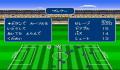 Foto 2 de Captain Tsubasa 4: Pro no Rival Tachi (Japonés)