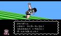 Pantallazo nº 211644 de Captain Tsubasa II: Super Striker (506 x 442)