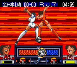 Pantallazo de Captain Tsubasa J: The Way to World Youth (Japonés) para Super Nintendo