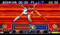 Foto 2 de Captain Tsubasa J: The Way to World Youth (Japonés)