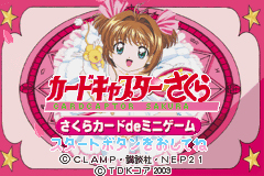 Pantallazo de Card Captor Sakura - Sakura Card de Mini Game (Japonés) para Game Boy Advance