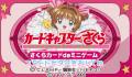 Foto 1 de Card Captor Sakura - Sakura Card de Mini Game (Japonés)
