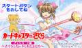 Foto 1 de Card Captor Sakura Card Friends (Japonés)