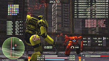 Pantallazo de Carnage Heart Portable (Japonés) para PSP