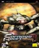 Carátula de Carnage Heart Portable (Japonés)
