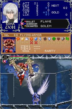 Pantallazo de Castlevania: Dawn of Sorrow para Nintendo DS