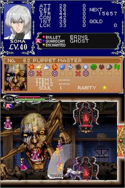 Pantallazo de Castlevania: Dawn of Sorrow para Nintendo DS