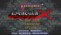 Pantallazo nº 95008 de Castlevania: Dracula X (256 x 223)