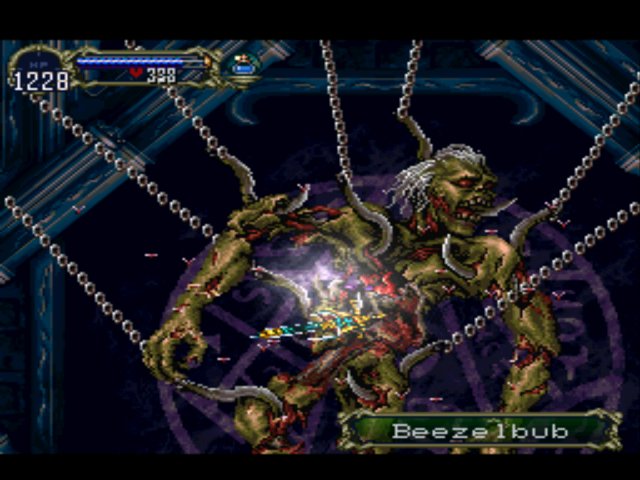 Pantallazo de Castlevania: Symphony of the Night para PlayStation