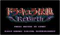 Pantallazo nº 188871 de Castlevania: The Adventure Rebirth (Wii Ware) (322 x 242)